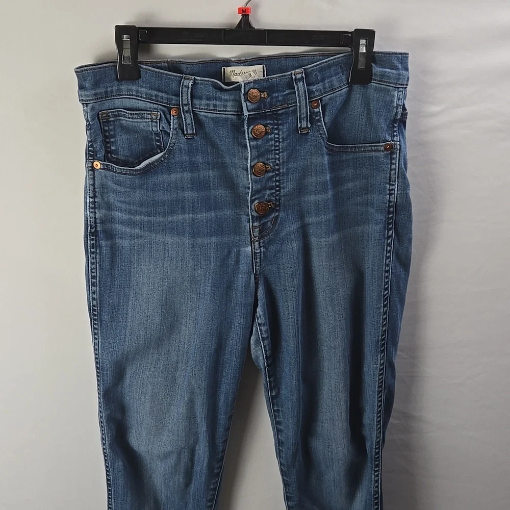 Madewell Women's‎ 10